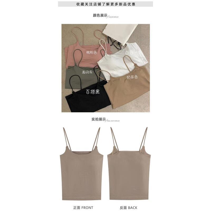 Product Introduction of Áo Ba Lỗ Có Dây Đeo Nhỏ Màu Trắng, Hàng Mới Về, Có Đệm Ngực, Thích Hợp Mặc Với Thể Thao Linh Hoạt, Dễ Thương Và Gợi Cảm, Không Tay, Dành Cho Nữ Top Voi 1