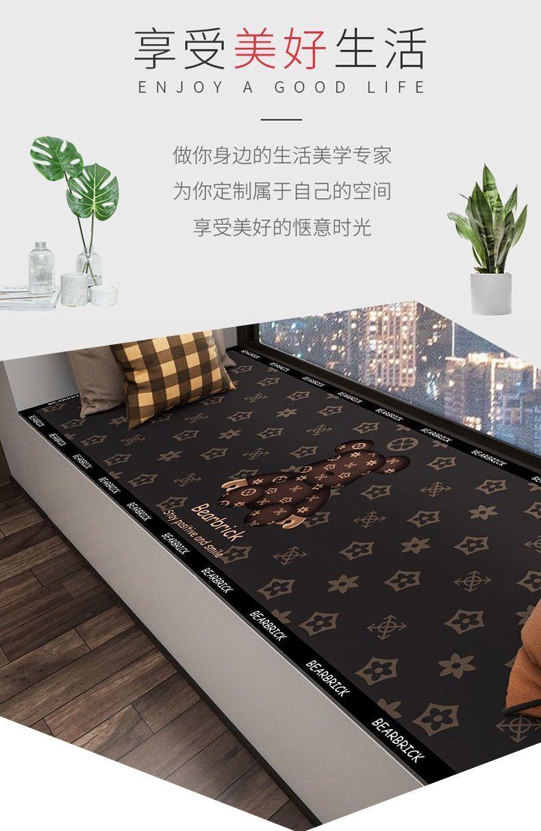 Product Introduction of Thảm cửa sổ, giá cả phải chăng và sang trọng, Cao Cấp, phù hợp với mọi mùa, Thảm cửa sổ, Thảm chống trượt ban công, Thảm cắt, Thảm Tatami, Thảm trải sàn 0