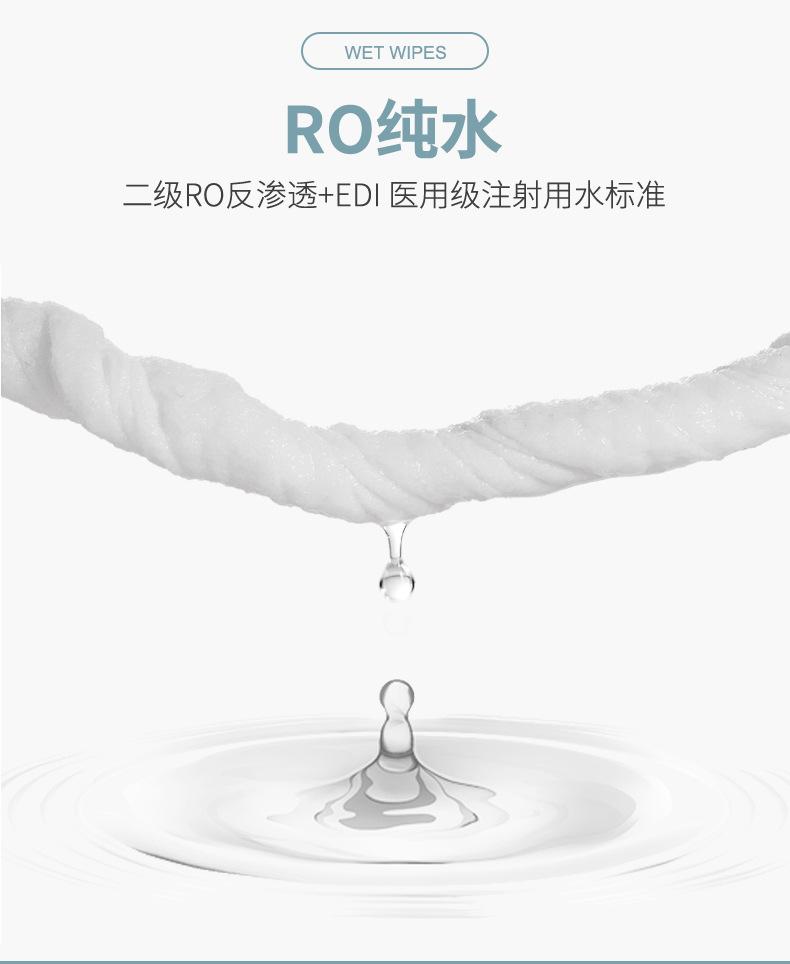 Product Introduction of Hot Sale 100% Bamboo Fiber Pet Cleaning Ear Eye Special Wipes Factory Customized Processing Labeling 6