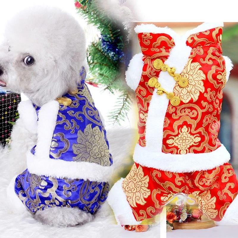 Product Introduction of Bộ Quần áo tết chó mèo LONG BÀO lót bông kiểu 4 chân - Áo cho chó dưới 10kg hàng cao cấp đẹp dễ thương, Áo tết mặc cho thú cưng mới 2024 6
