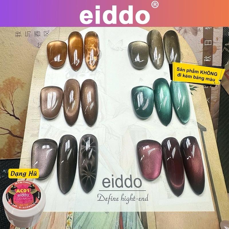 Set 6 hũ mắt mèo - Mắt mèo ánh trăng cực quang Ai Cập - hũ 5ml