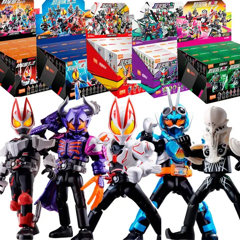 Kamen Rider Blind Box, BLOKEES, Kamen Rider Cyclone Clown Block Action ...