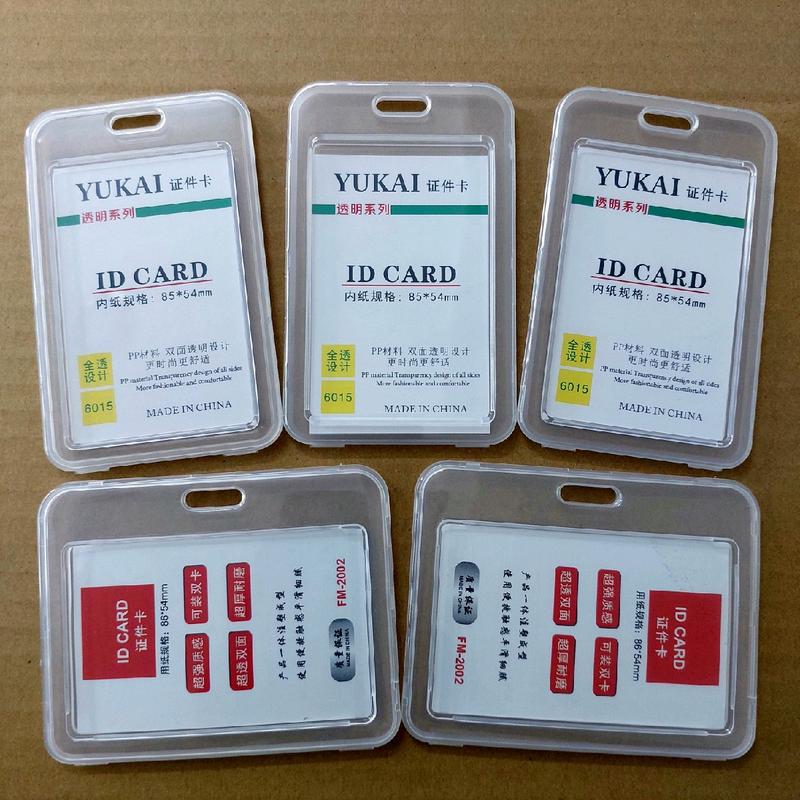 Bảng tên, mặt thẻ đứng nằm, mẫu bảng tên đẹp, mặt thẻ trong, mặt thẻ đứng, mặt thẻ nằm.