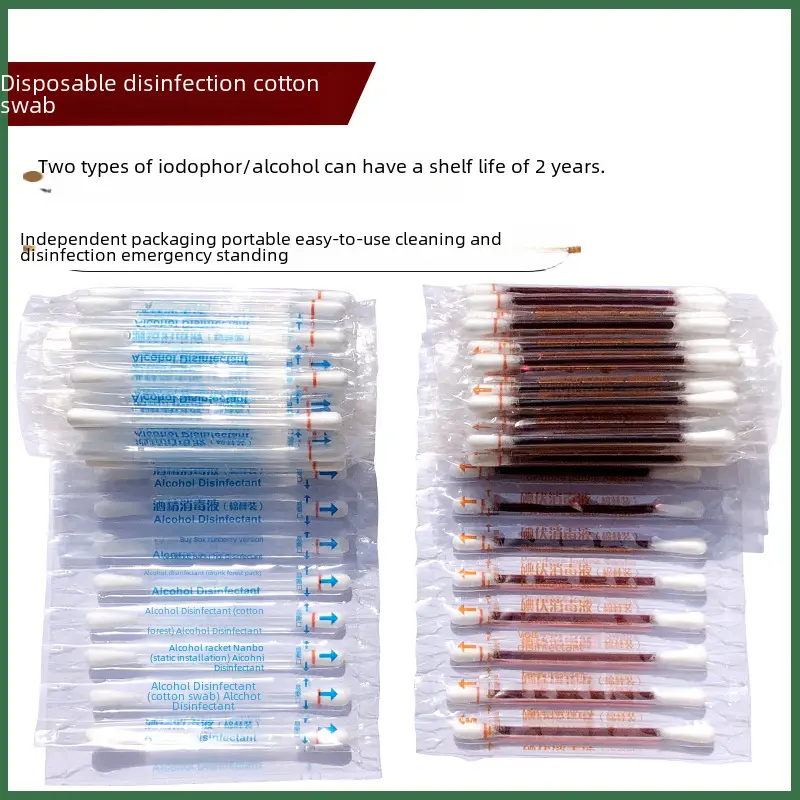 Iodophor Cotton Swab Alcohol Disinfection Cotton Swab Two Ends Iodine Disinfection Wound Cleaning Outdoor Survival First Aid Care Supplies