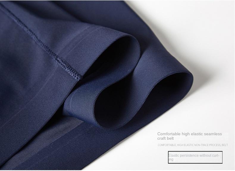Product Introduction of 4pcs/lot Cool and Comfortable Men's Seamless Ice Silk Boxers Pure Color Underwear 19
