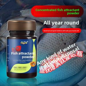 Mồi Cám Cá, Thuốc Câu Cá, Thích Hợp Cho Câu Cá Chép, Cá Chép Và Cá Rô, Có Thể Được Sử Dụng Trong Hố Đen Và Câu Cá Hoang Dã, Mồi Bột