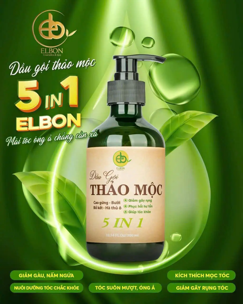 Dầu Gội Thảo Mộc 5in1 Elbon 300ml - Giảm Khô Xơ, Gãy Rụng, Phục Hồi Tóc Hư Tổn