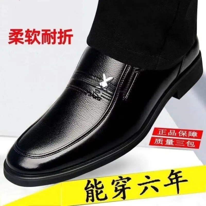 Giày Da, Trang Phục Trang Trọng Công Sở, Giày Cho Bố, Đế Mềm, Dành Cho Nam Giới, Thích Hợp Cho Người Già Và Đi Chơi Hàng Thật, Giày Cưới Shoes 1