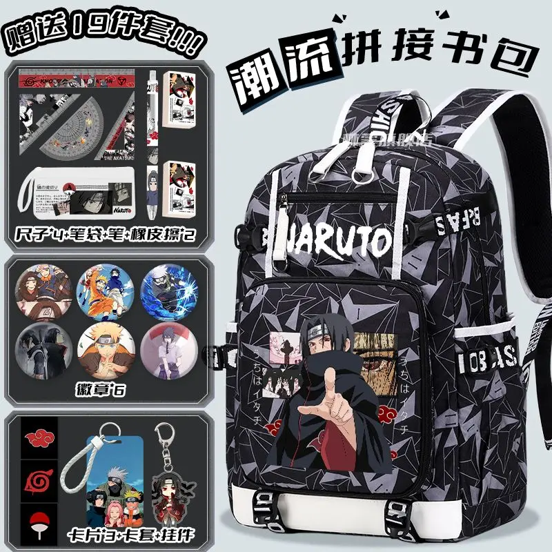 Cặp Sách Naruto, Dành Cho Bé Trai, Học Sinh Tiểu Học Và Trung Học Cơ Sở, Sức Chứa Lớn, Bảo Vệ Cột Sống, Phong Cách Anime Nhật Bản, Ba Lô Nhập Khẩu Ins