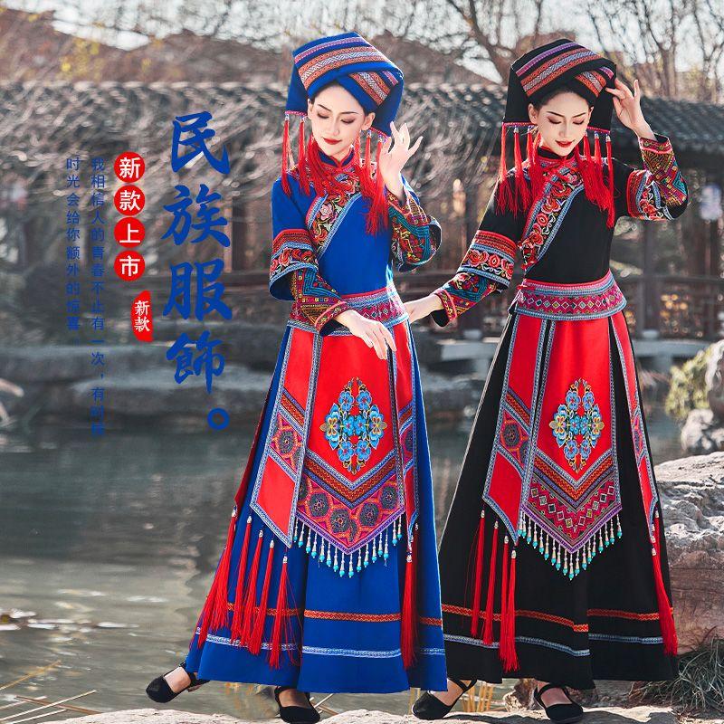 Quần Áo Dân Tộc Xiao, Quần Áo Người Lớn, Quần Áo Dân Tộc Zhuang, Dành Cho Nữ, Làng Miao Quý Châu, Trang Phục Biểu Diễn Khiêu Vũ Chụp Ảnh, Yue SuN XaM, Có 5540 Người Theo Dõi, Hàng Mới Về Women Dress 4