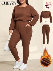 CURVZY Plus Size Two-piece Set Solid Long Sleeve Crop Sweatshirt & Skinny Pocket Ribbed Pants Set, Casual Round Neck Pullover & Trousers, Women's Spring & Fall Outfits, Valentine's Day Outfit