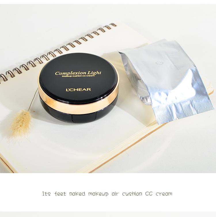 Product Introduction of FJX-SHOPRaqi Air Cushion CC Cream With Replacement Isolation Hydrating Moisturizing And Covering Defects BB Cream 20