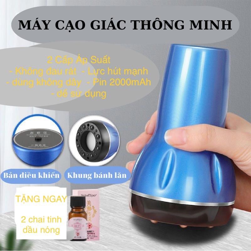 Máy cạo gió giác hơi 2 chế độ
