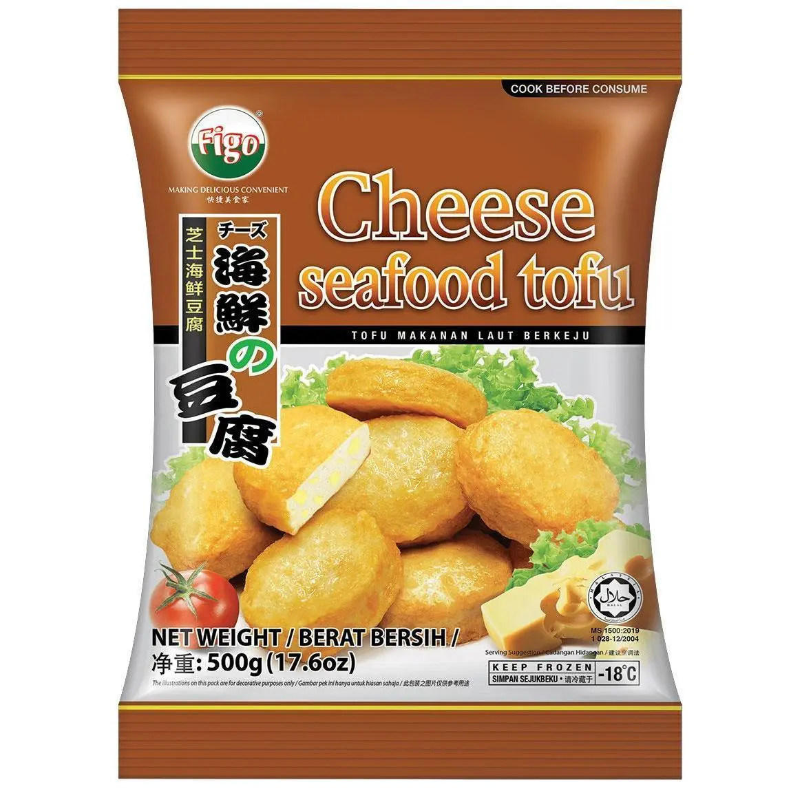 GG Marketplace Cheese Seafood Tofu 500g