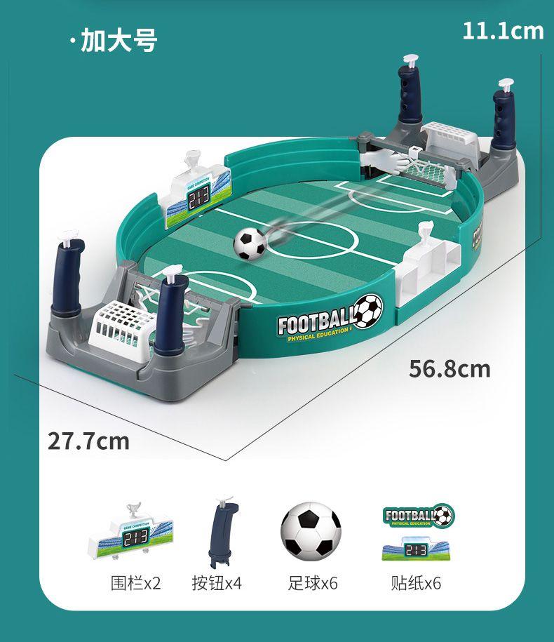 Product Introduction of Entertainment Indoor children's table football match Table Football Table Football Field Game Parent-child interactive catapult toy Birthday gift 12