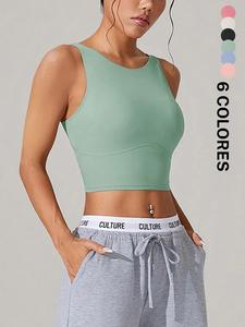 Sujetador deportivo corto de color liso para mujer, sujetador deportivo cómodo y transpirable, ropa deportiva para mujer para uso en interiores y al aire libre