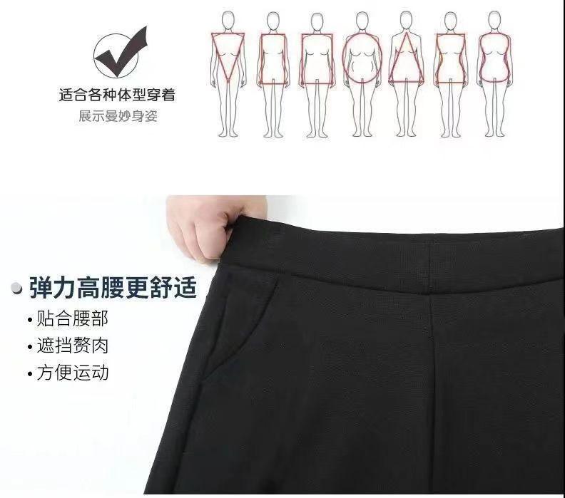 Product Introduction of Quần Lót Lông Cừu, Dày Dặn, Cạp Cao, Dáng Rộng Rãi, Quần Thường Ngày Co Giãn, Dáng Thẳng, Áo Mặc Bên Ngoài, Quần Nữ, Thích Hợp Cho Mùa Thu Và Mùa Đông, 2025 Women Pants 7