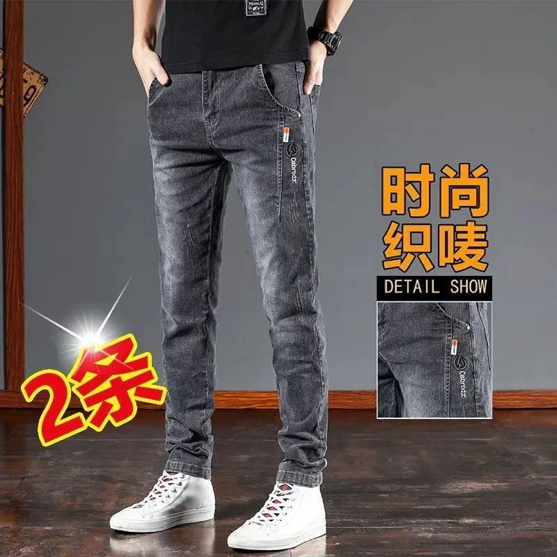 Quần Jean Nam Hàn Quốc, Dáng Ôm, Co Giãn, Hợp Xu hướng, Chống Mài Mòn, Thêu, Thích Hợp Cho Mùa Thu, Hàng Mới Về 2023 Menswear Pants 7
