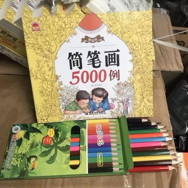 Tô màu 5000 hình kèm bút chì màu cho bé từ 1-7 tuổi 5