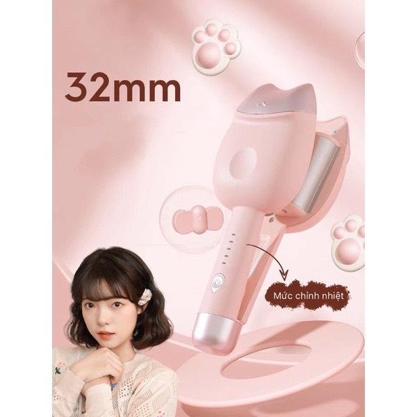  Máy uốn tóc máy dập tóc xoăn sóng nước 32 mm chống bỏng bảo vệ tóc 