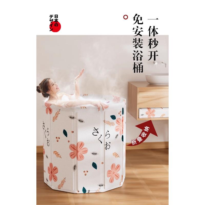 Product Introduction of Folding Bath Bucket For Adults, Japanese-style Full-body Bucket, Thickened Children's Adult 18