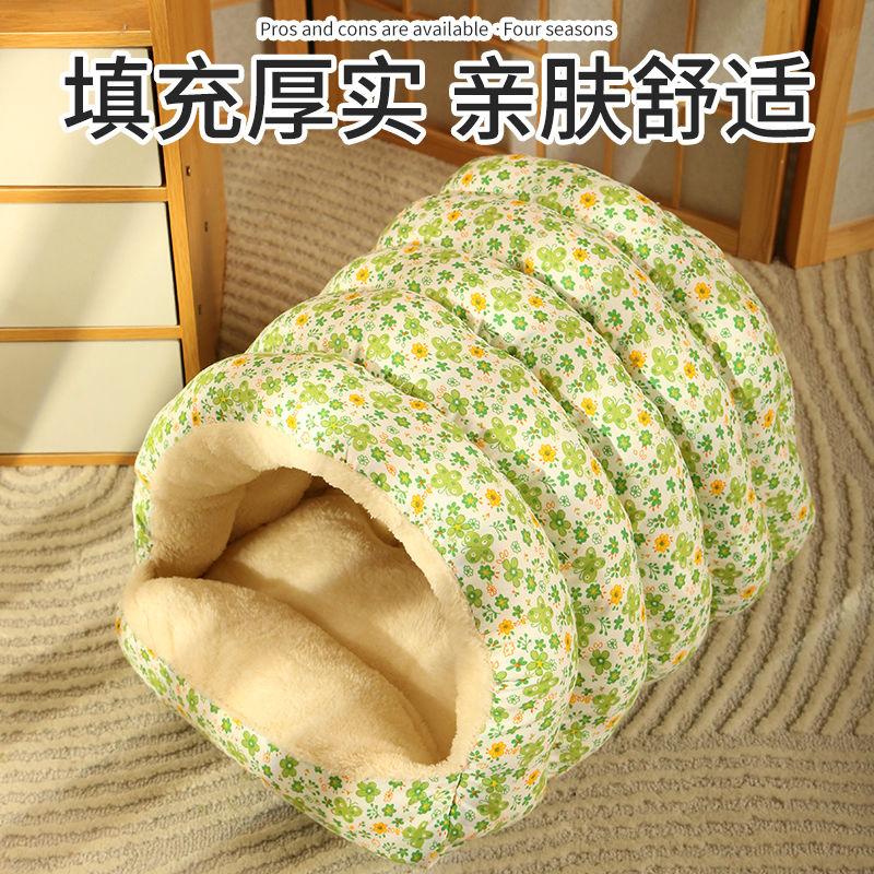 Product Introduction of Giường cho thú cưng, tất cả các mùa, ấm áp, thích hợp cho mèo và chó, giường cho mèo mùa đông, đồ dùng tất cả các mùa, giường kín, có thể tháo rời và giặt được, được phát hành vào năm 2025 5