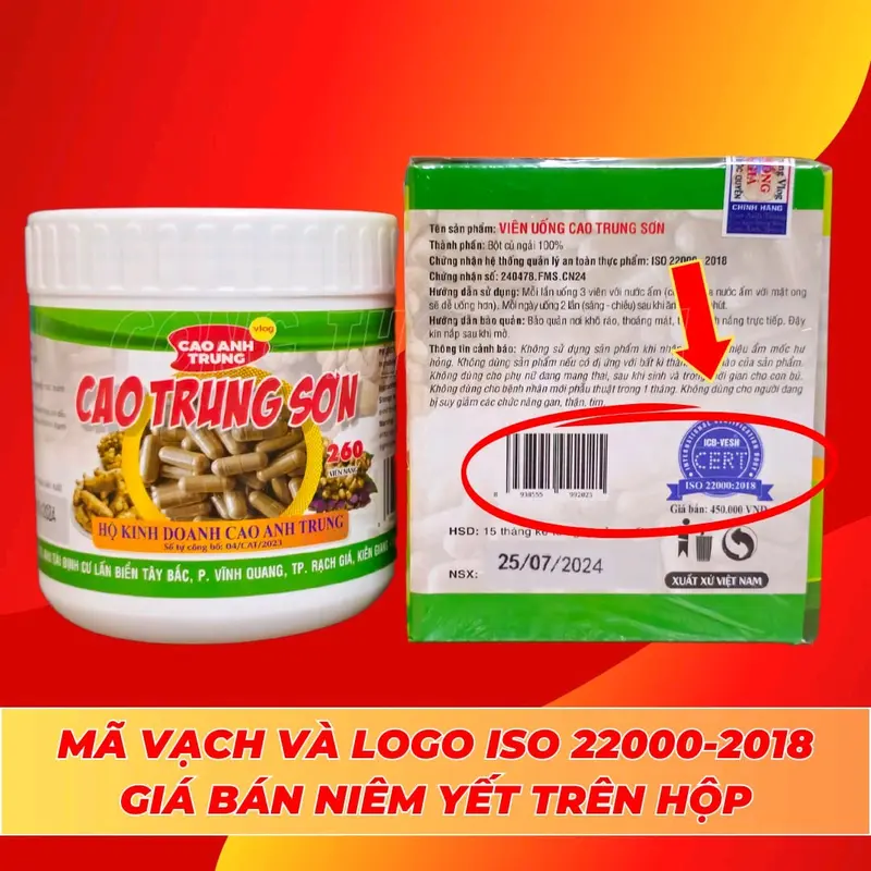 HỘP NHỎ 260 VIÊN NGẢI ĐEN CAO TRUNG SƠN ( Bột Ngải Đen + Ngải Chống Độc ) Hỗ Trợ Xương Khớp, Dạ Dày, Trào Ngược, Viêm Xoang, U Sơ 5