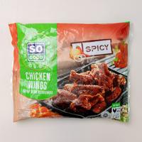 Gambar So Good Bundle - 2 x Ayam Spicy Wings 400 gram, Sayap Ayam Berbumbu Pedas, Makanan Ringan - Default dari Sayurbox Kab. Bogor 1 Tokopedia
