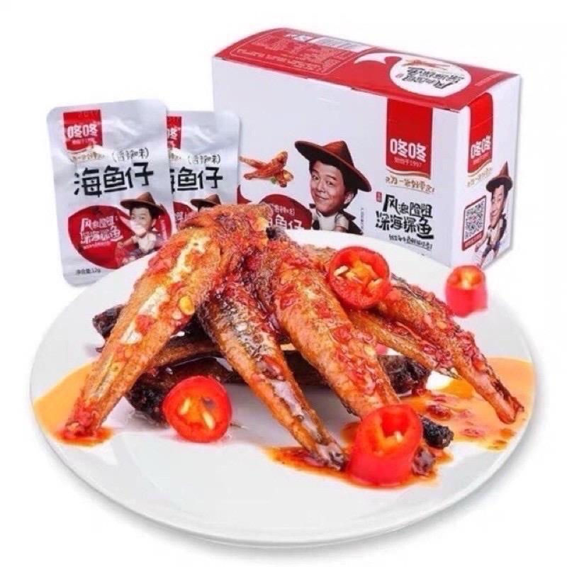  Cá cay nội địa trung hộp 20 gói ăn vặt 240g Food 