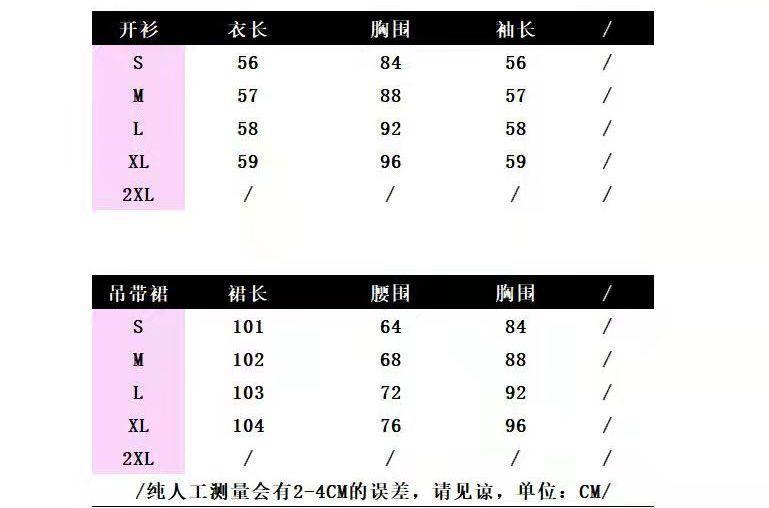 Product Introduction of 2025 French Style Beach Vacation Dress High-end Sanya Travel Outfit Super Fairy Small Stature Photo Spaghetti Strap Dress 3