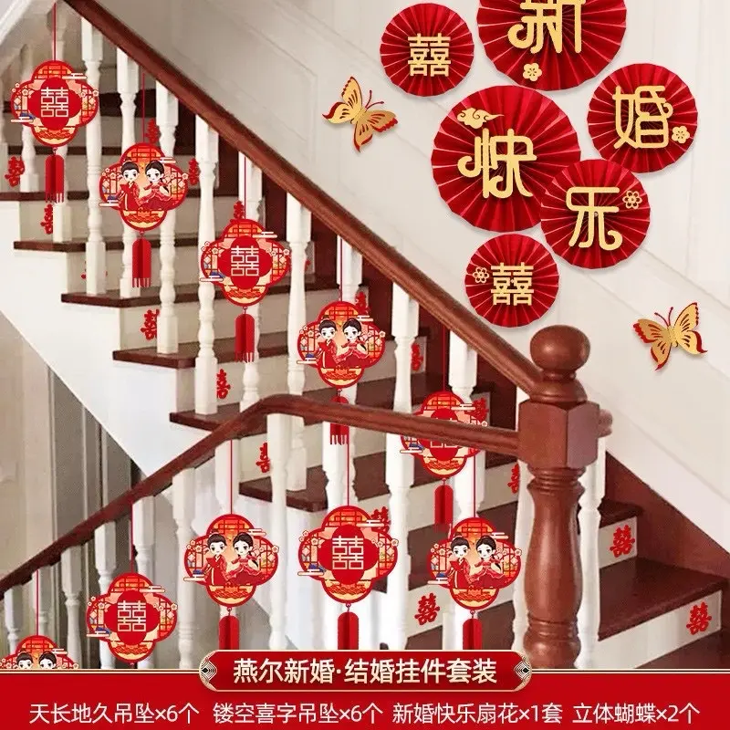 Set trang trí cầu thang mẫu mới xinh lắm ạ