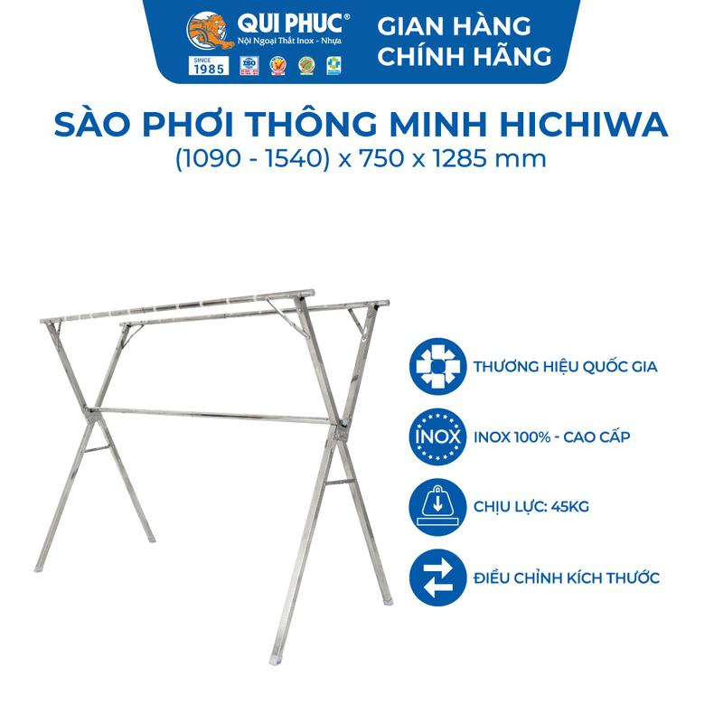 Sào Phơi Quần Áo Gấp Gọn HICHIWA - Chính Hãng Qui Phúc -  Inox 201 Chịu Lực Tốt, Tùy Chỉnh Độ Cao Đến 1m5