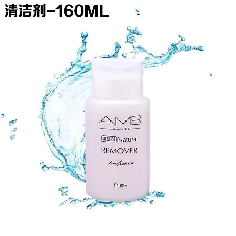 Nail Polish Remover Cleaner Photo Therapy Gel Nail Polish Oil Gel Nails Supplies Nails Assessories Tools Magic Remover Manicure 2