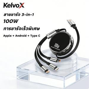 【KELVO X】สายเคเบิลข้อมูลแบบยืดหดได้, ชาร์จเร็ว 100W, 3-in-1, ใช้งานได้กับ Apple, Android และ Type-C，สามารถใช้เป็นที่วางโทรศัพท์มือถือ, สายเคเบิลข้อมูล