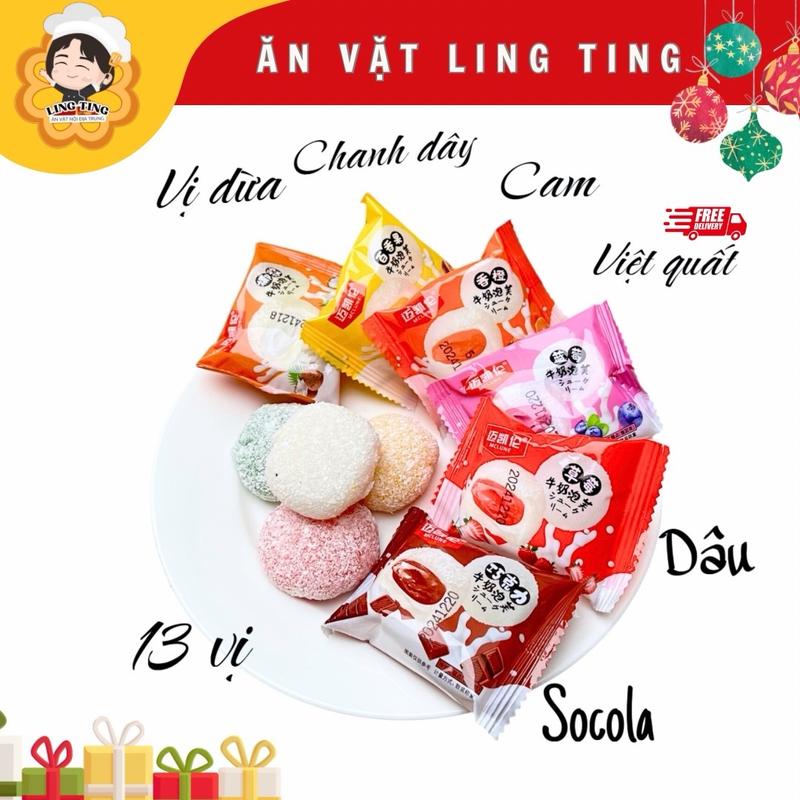   A8 Bánh Mochi Kem 6-13 Vị Nhân trái cây NGÀY IN TRÊN BAO BÌ LÀ NSX  Food 