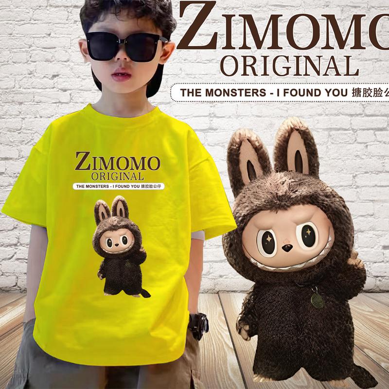 Product Introduction of 2024 kids short sleeve labubu pumpkin Boo Pop Mart T-shirt comfortable and stylish tee 27