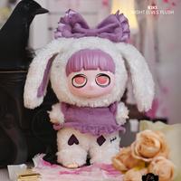Gambar BNS Series Heyciao Kiki Night Elves Plush dari BNS Hype Kota Tangerang 1 Tokopedia