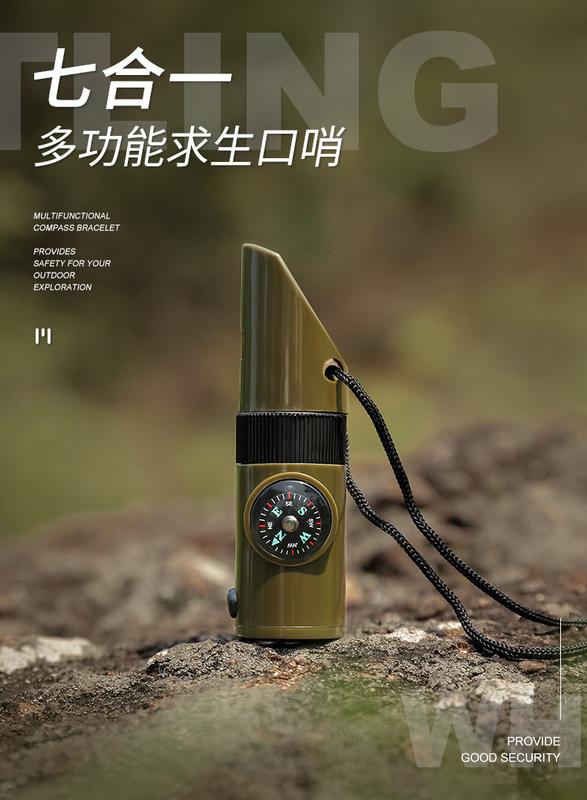 Product Introduction of 7in1 Emergency Survival Whistle Compass Multifunction Tool Magnifier Flashlight Storage Container Thermometer for Camping Hiking 1