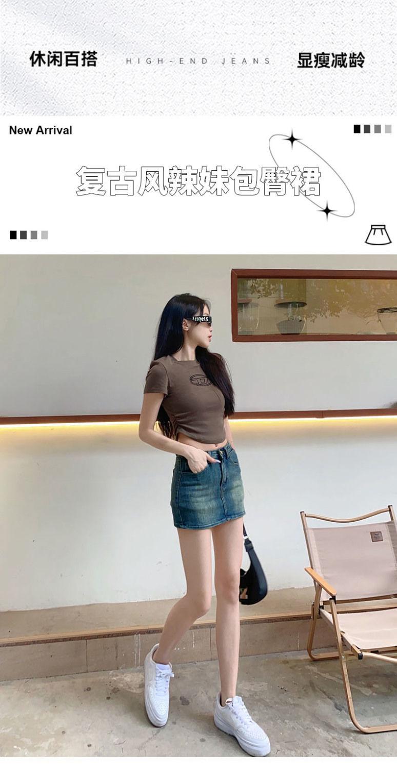 Product Introduction of Chân Váy Ngắn Denim, Chất Lượng Cao Cấp, Phong Cách Bodycon Gợi Cảm, Màu Xanh Dương Cổ Điển Thích Hợp Cho Mùa Xuân Và Mùa Hè, Co Giãn, Chân Váy Hình Chữ A Nhỏ 2