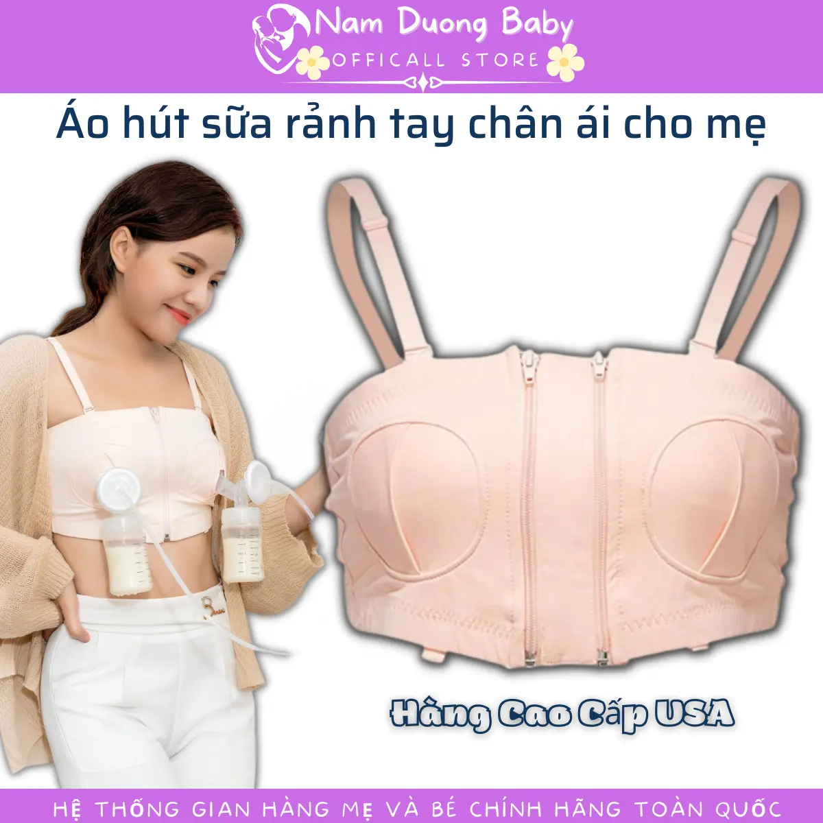 Áo hút sữa rảnh tay có dây USA cao cấp phù hợp phễu sữa các dòng máy hút sữa Medela, Spectra, Unimom, Fatz, Avent… Trẻ sơ sinh Trẻ mới tập đi Bé gái Bé trai Em bé Đầm Bầu Váy Bầu