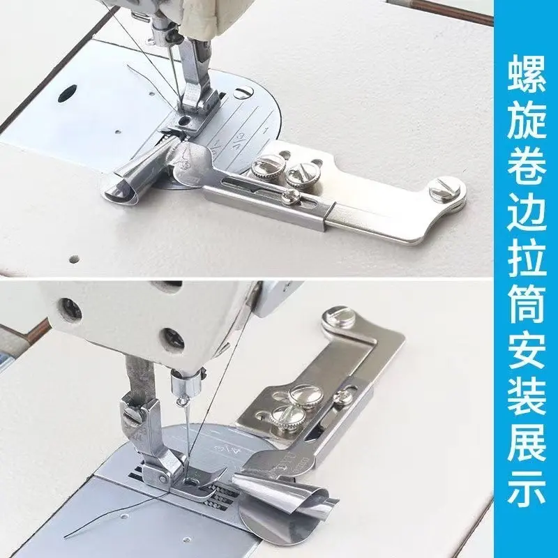 Cử cuốn lai cong, lai bầu qua mối nối cho máy công nghiệp 1 kim và máy gia đình 0