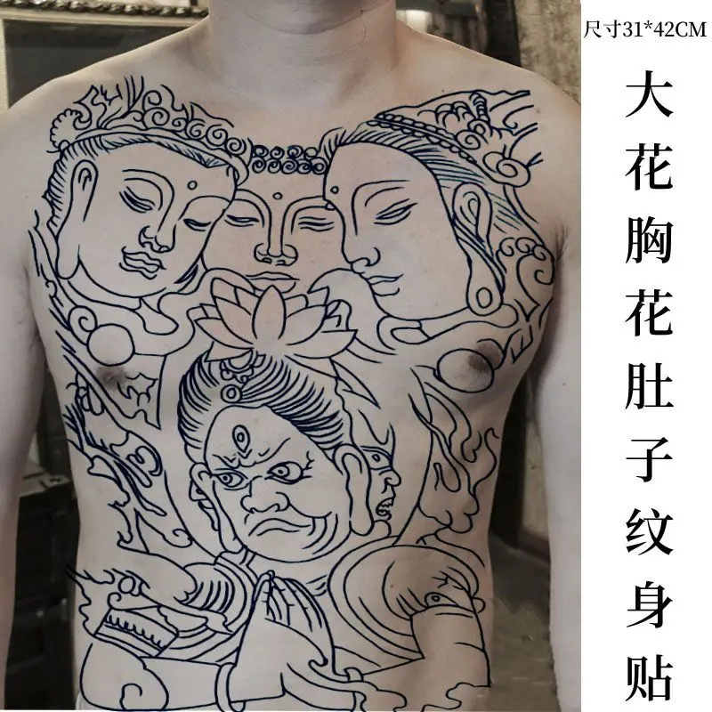 Hình Xăm Dán Phật, Hình Ảnh Lớn Acalanatha, Thiết Kế Ba Mặt, Hoa Và Hoa Cài Bên Hông, Phong Cách Độc Đoán Bụng, Thích Hợp Cho Nam Giới, Không Thấm Nước Và Chống Mồ Hôi