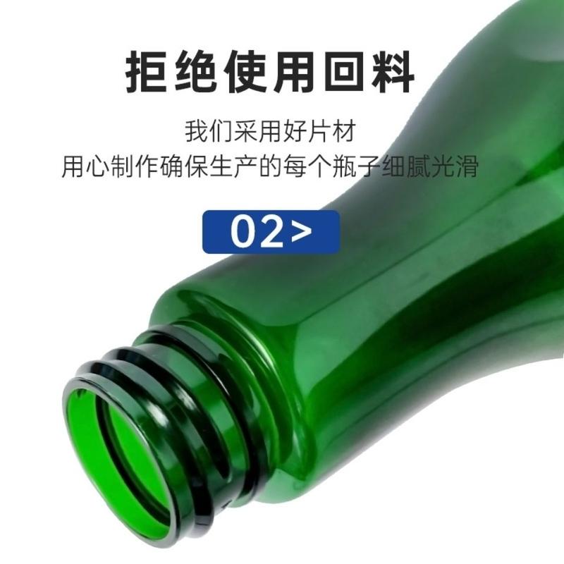 Product Introduction of Hair Saloon Dedicated Sprinkling Can Professional Spray Bottle Fine Sprays Hair Salon Hairdressing Adjustable Nozzle Makeup Plastic Spray Kettle 7
