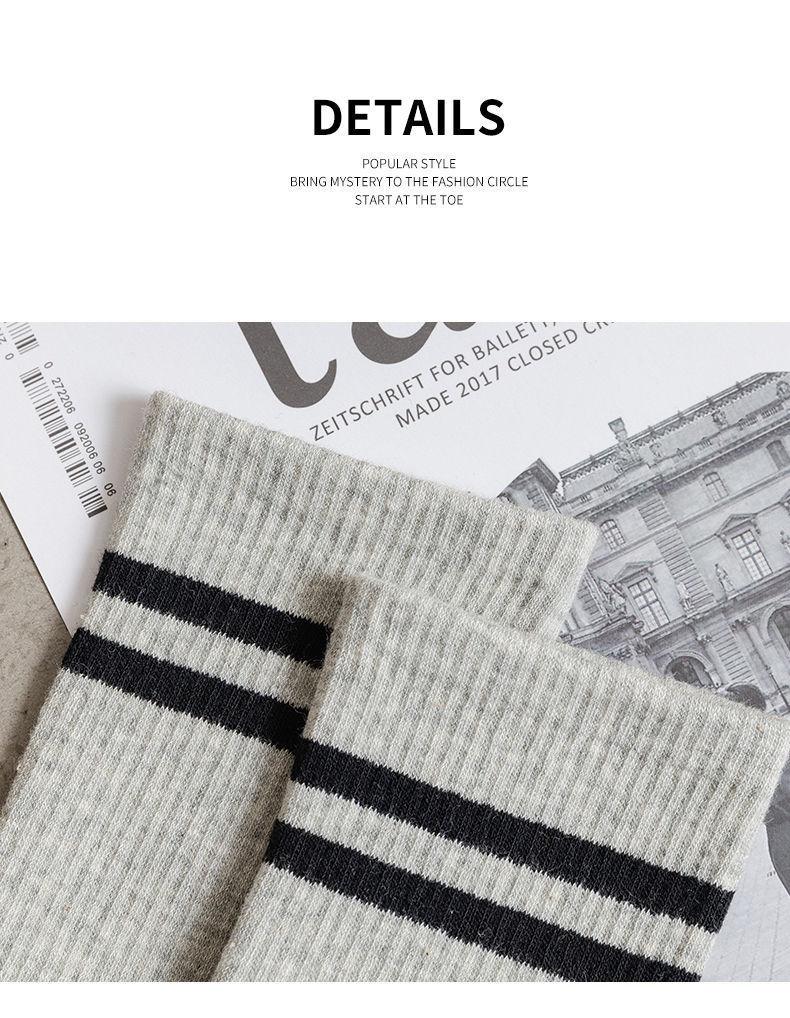 Product Introduction of 10 Pairs Black and White Striped Socks for Women, Trendy Ins Style, Versatile Mid-Calf Length, Japanese College Style Long Slouch Socks Womenswear Lingerie Comfort Bridal Maternity Activewear 17