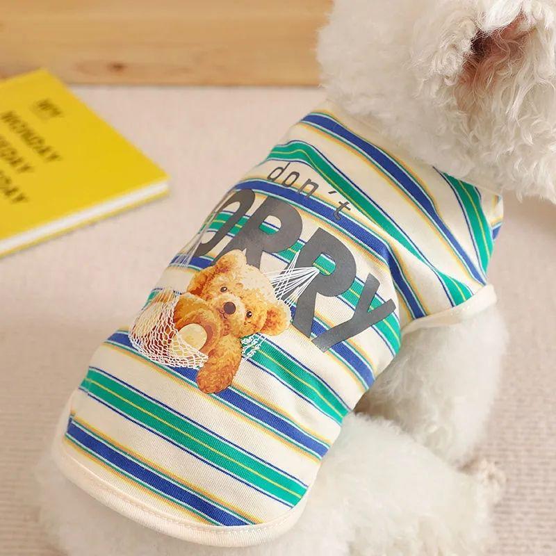 Product Introduction of Quần áo mùa hè cho chó và mèo, áo vest mỏng cho thú cưng, thoáng khí, sọc, thích hợp cho Bichon Teddy, mùa xuân và mùa hè, khách hàng lặp lại [1610] 8