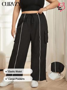 CURVZY Plus Size Striped Print Elastic Waist Cargo Pants, Casual Drawstring Pocket Trousers for Women, Women's Bottoms for Spring & Fall