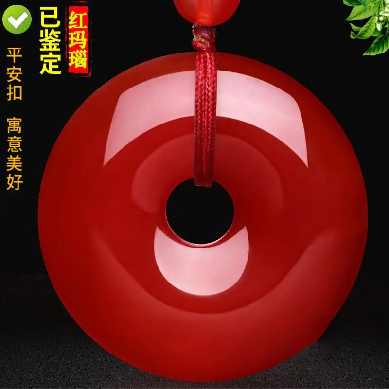 Mặt Dây Chuyền Khóa An Toàn Chalcedony Mã Não Đỏ, Vòng Cổ Ngọc Bích, Quà Sinh Nhật, Trang Trí Kích Thước, Thích Hợp Cho Nam Và Nữ, Mặt Dây Chuyền Ngọc Bích