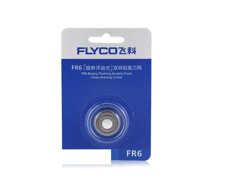 Bộ 3 Lưỡi máy cạo râu FLYCO FR6  - Hàng chính hãng dùng cho nhiều loại máy cạo râu 3
