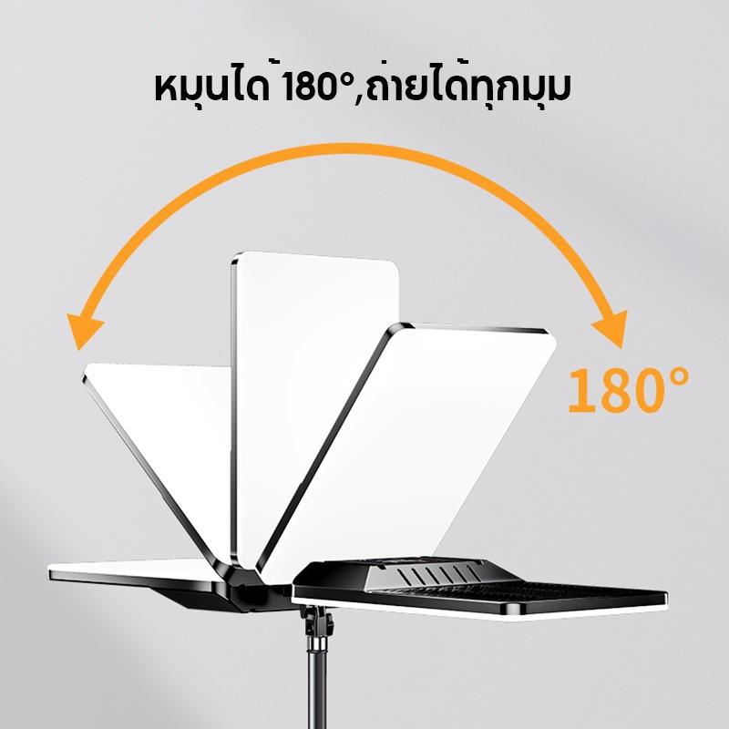Product Introduction of 24 นิ้ว ไฟสตติโอ ไฟต่อเนื่อง สตติโอถ่ายภาพ ไฟ LED เติมแสง+พร้อมขาตั้ง 2.1m สำหรับไลฟ์สด ถ่ายคอน เกบตจัดสตดโอ พร์ led lights ป้ายไฟศิลปิน studio soft  box 3