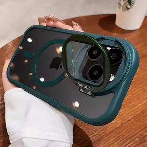Suitable for Apple 16 Phone Case 15 Pro Max Magnetic High Transparency 14/13 Invisible Lens Stand 12/11 Unisex